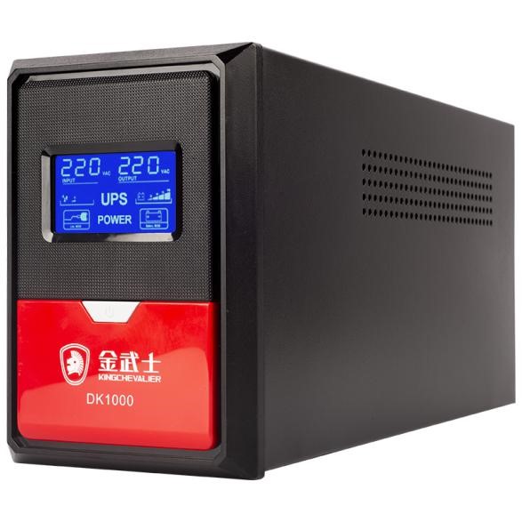 金武士DK1000